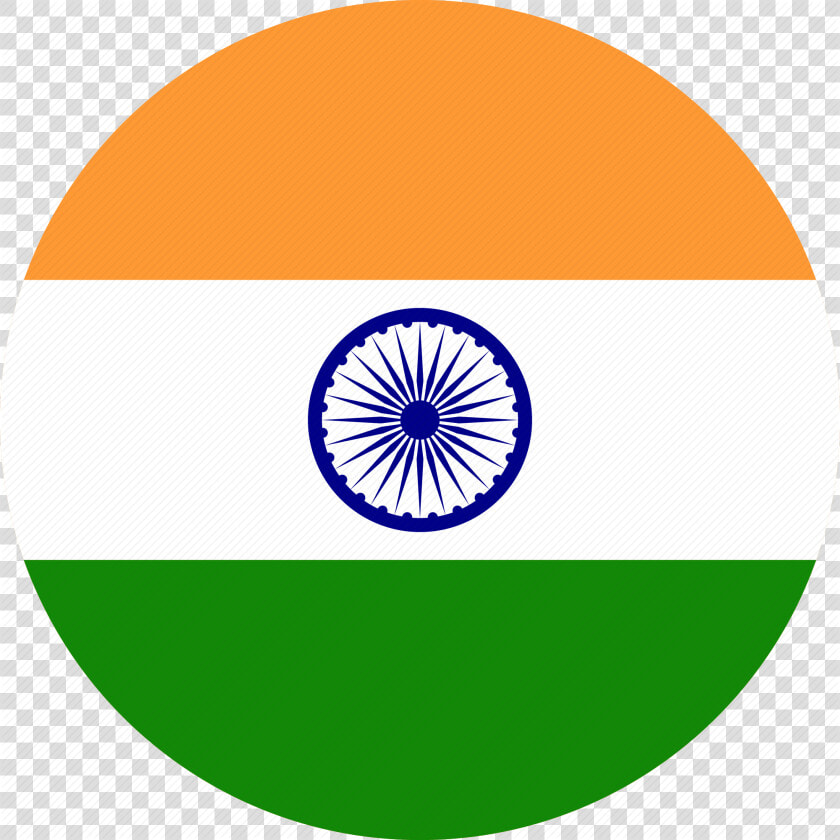 Trademark Registration In India   India Flag Icon Png  Transparent PngTransparent PNG