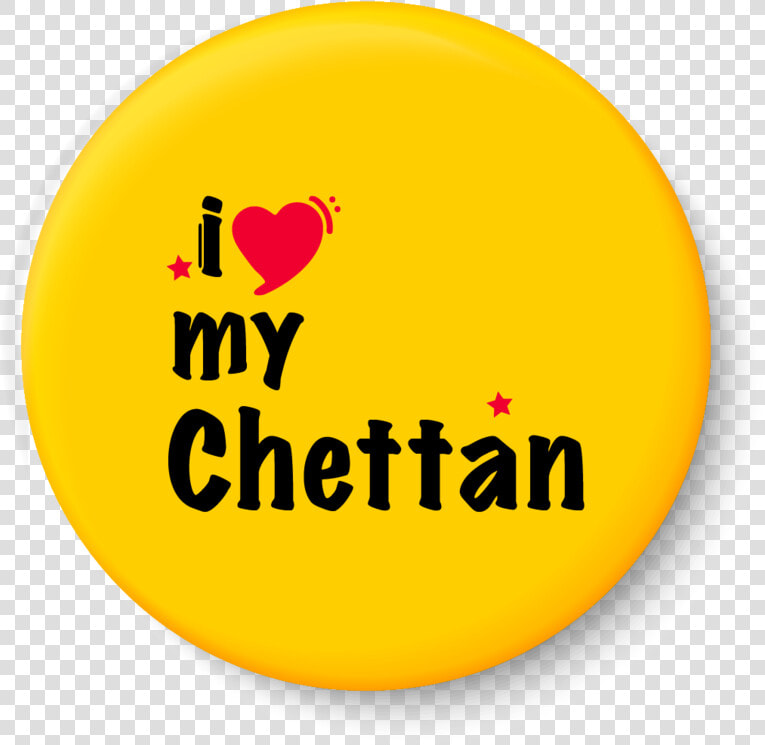 I Love My Chettan Fridge Magnet   Circle  HD Png DownloadTransparent PNG