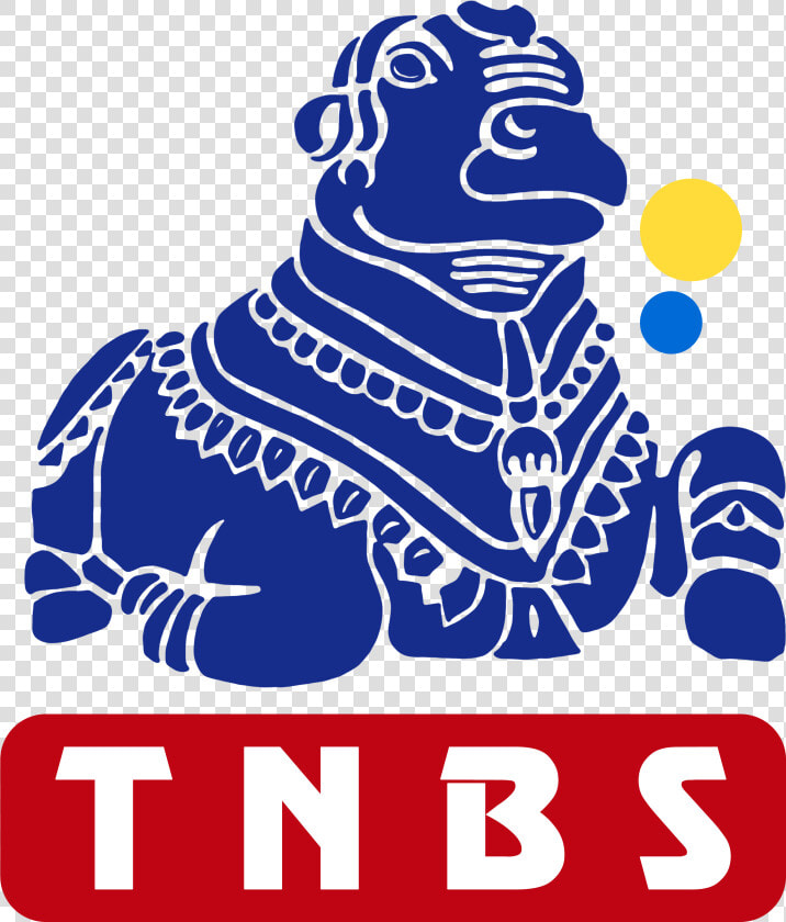 Nandi Sticker  HD Png DownloadTransparent PNG