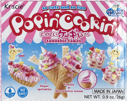 Popin Cookin Candy  HD Png DownloadTransparent PNG