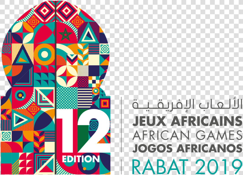 African Games Rabat 2019  HD Png DownloadTransparent PNG