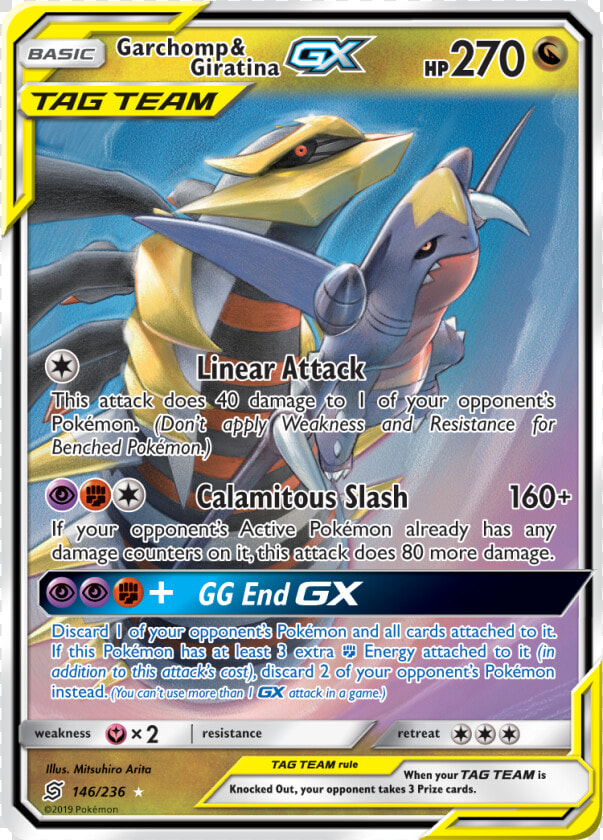 Pokemon Cards Unified Minds  HD Png DownloadTransparent PNG