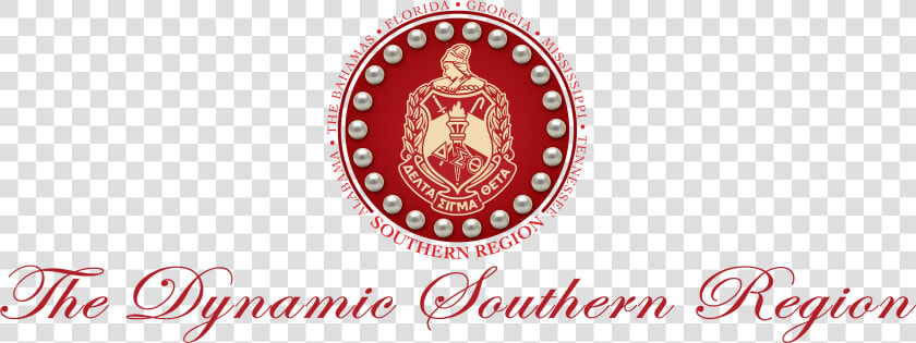 Southern Region  HD Png DownloadTransparent PNG