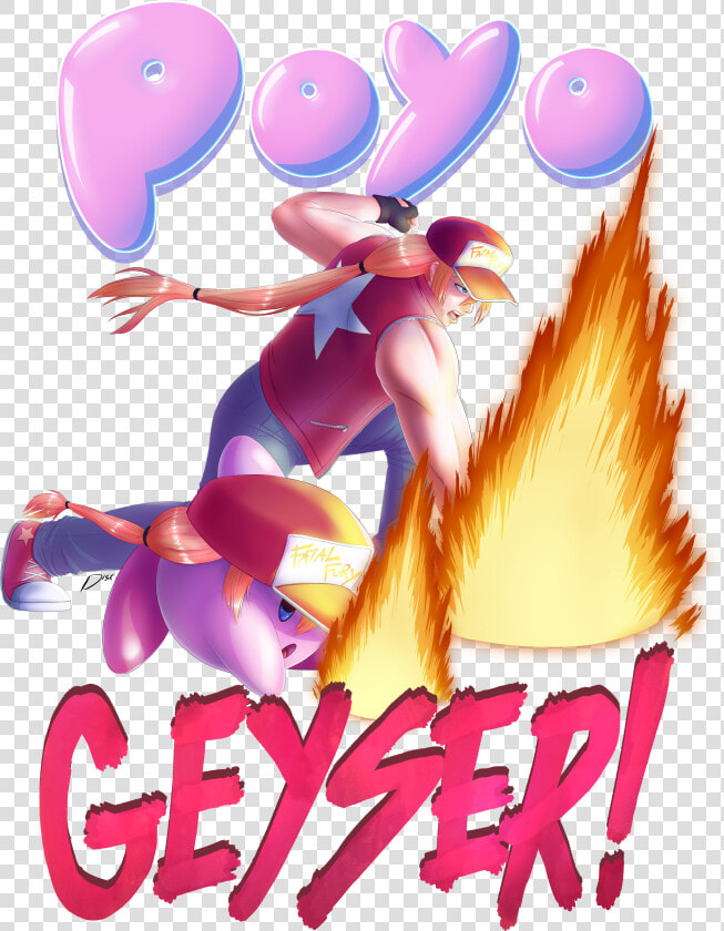 Poyo Geyser  HD Png DownloadTransparent PNG