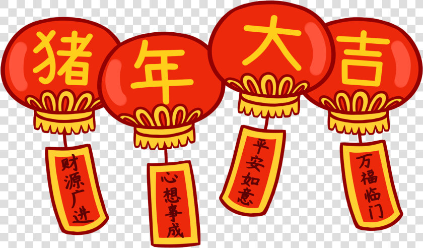 Chinese Style Red Festive Lantern Png And Psd   Portable Network Graphics  Transparent PngTransparent PNG