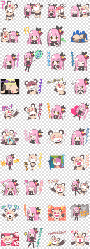 Anime Talk Sticker Of Charako amp pedybear   Stiker Line Pudding Hamster  HD Png DownloadTransparent PNG