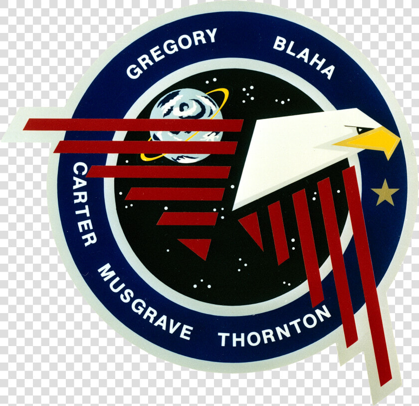 Sts 33 Patch   Sts 33 Mission Patch  HD Png DownloadTransparent PNG