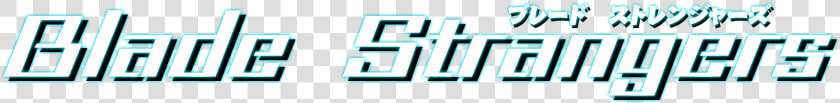 Blade Strangers Logo Transparent  HD Png DownloadTransparent PNG