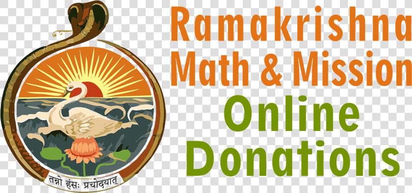 Online Donations To Belur Math   Ramakrishna Mission Logo  HD Png DownloadTransparent PNG