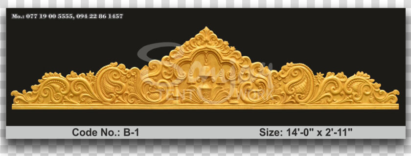 Temple Golden Arch Png   Png Download   Temple Hindu Arch Png  Transparent PngTransparent PNG