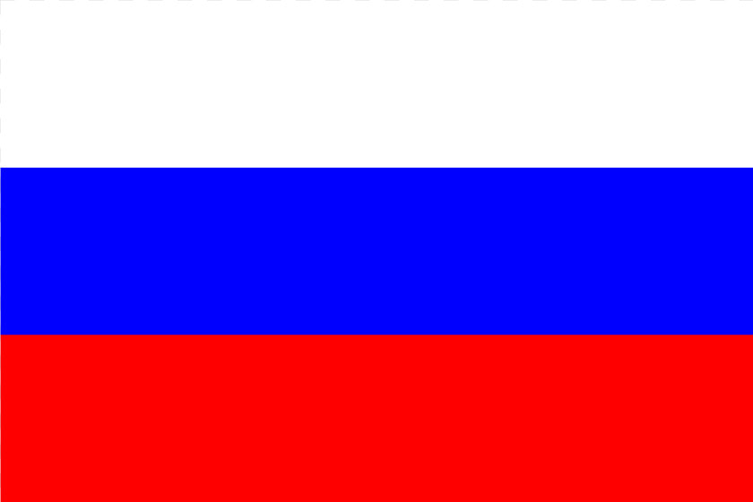 Russia Flag Clipart Photo   Russia Flag Clip Art  HD Png DownloadTransparent PNG