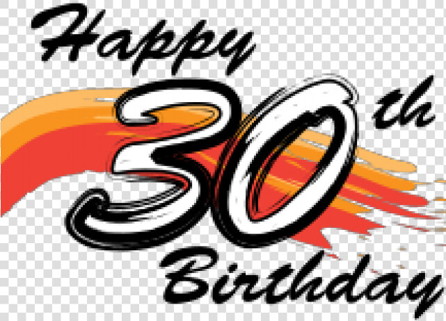 30th Birthday Clipart   Happy 30th Birthday Png  Transparent PngTransparent PNG