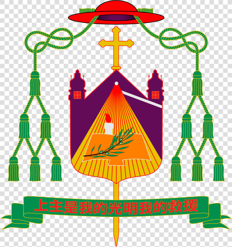 Chen Coat Of Arms  HD Png DownloadTransparent PNG