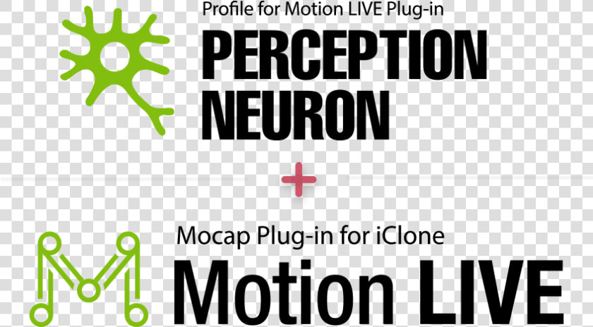 Iclone Mocap Plug in For Perception Neuron   Png Download   Cross  Transparent PngTransparent PNG