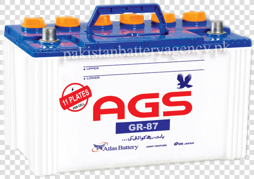 Ags Battery Png  Transparent PngTransparent PNG