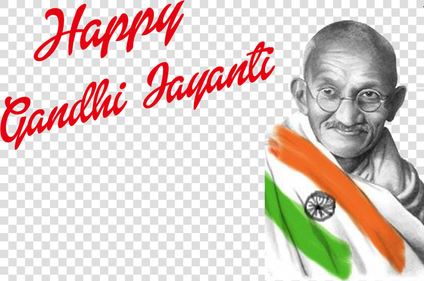 Transparent Happy 2018 Png   Mohandas Karamchand Gandhi  Png DownloadTransparent PNG