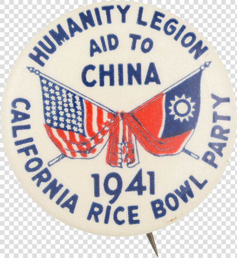 Humanity Legion Aid To China Event Button Museum   Emblem  HD Png DownloadTransparent PNG