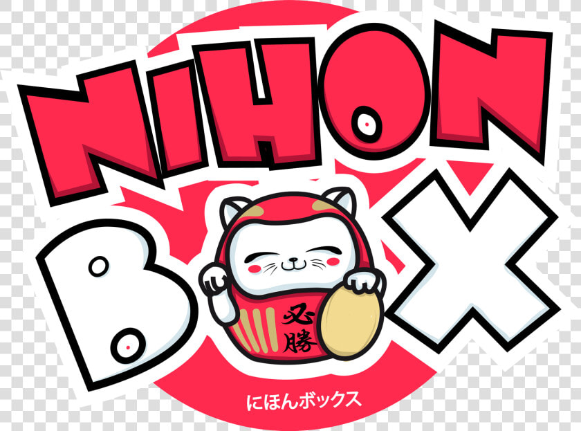 Nihonbox   Nihon Box Dezember 2018  HD Png DownloadTransparent PNG