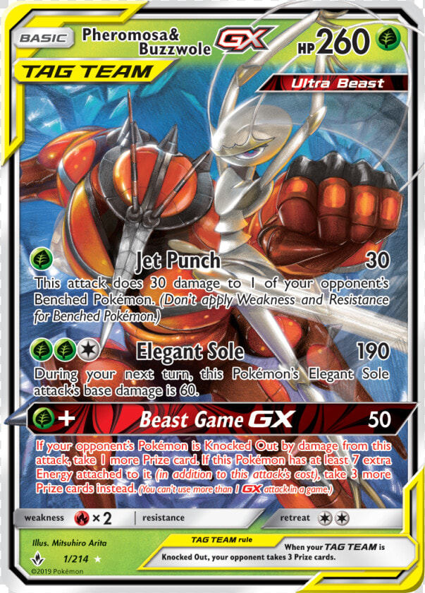 Buzzwole Pheromosa Tag Team Gx  HD Png DownloadTransparent PNG