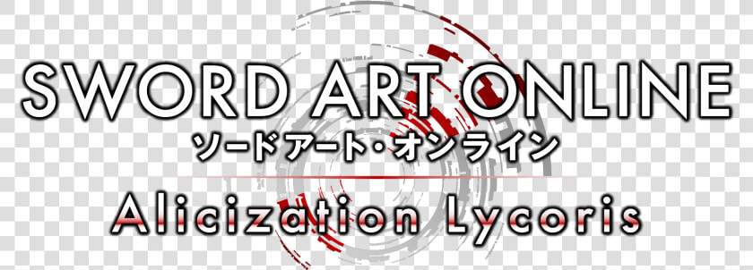 Sword Art Online Alicization Lycoris Logo  HD Png DownloadTransparent PNG