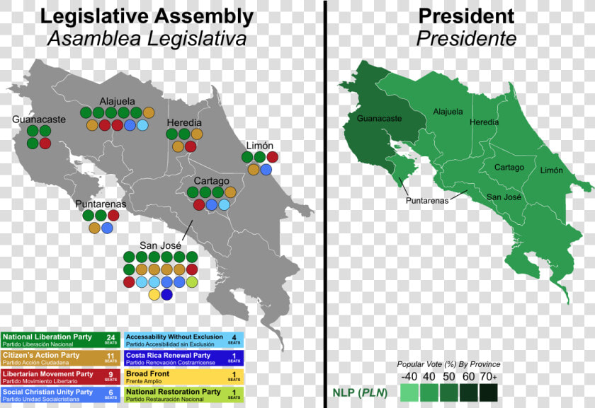 Vector Map Costa Rica  HD Png DownloadTransparent PNG