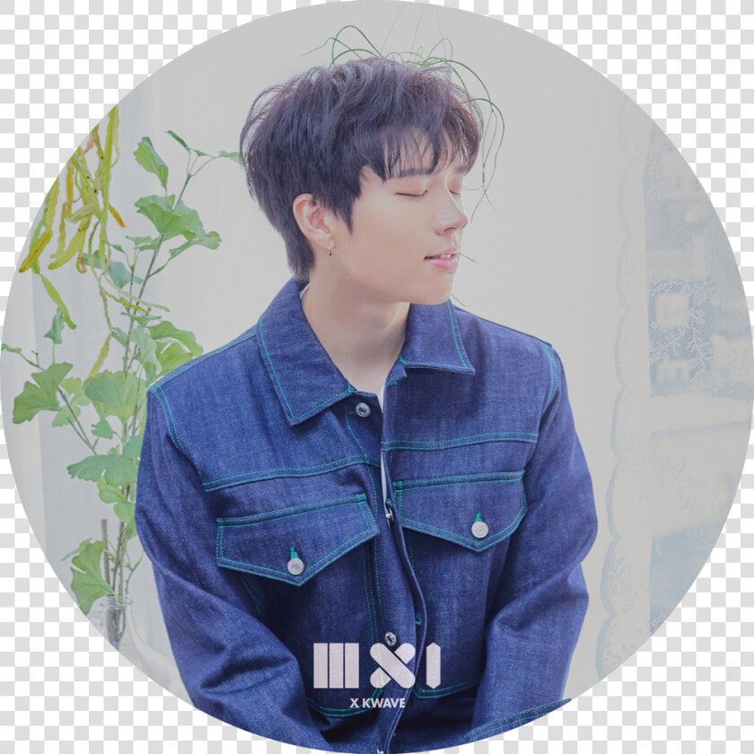 Yongguk Png  Transparent PngTransparent PNG