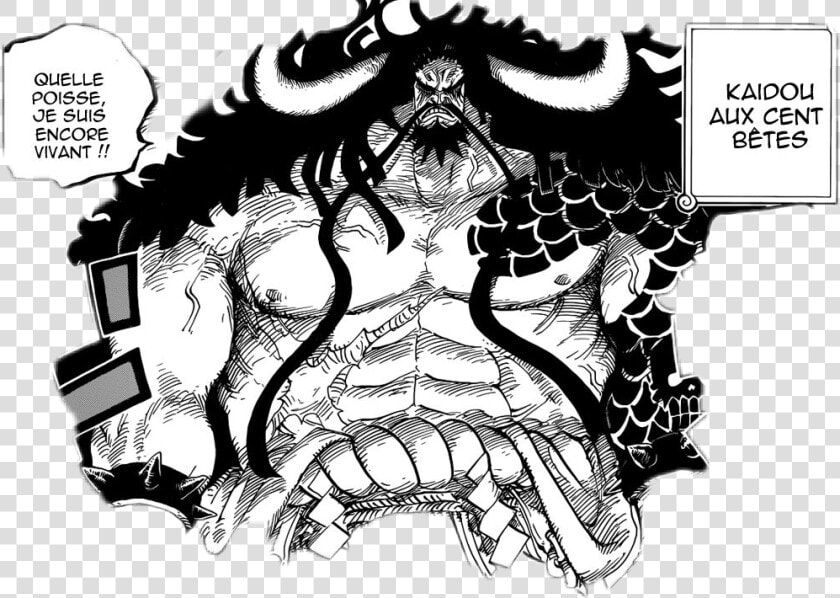  kaido   Kaido Manga Debut  HD Png DownloadTransparent PNG