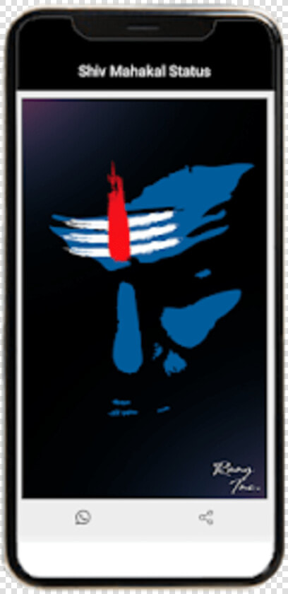 Mahakal Status   Mahadev Wallpaper   Shiva Status   Mahadev Blue Red Tilak  HD Png DownloadTransparent PNG