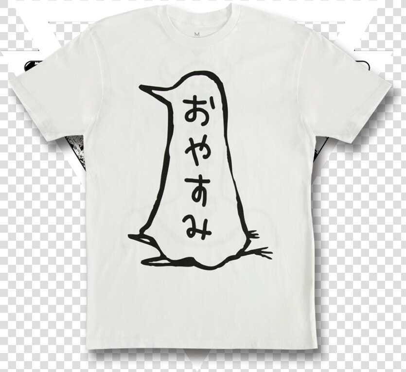 Punpun T Shirt  HD Png DownloadTransparent PNG