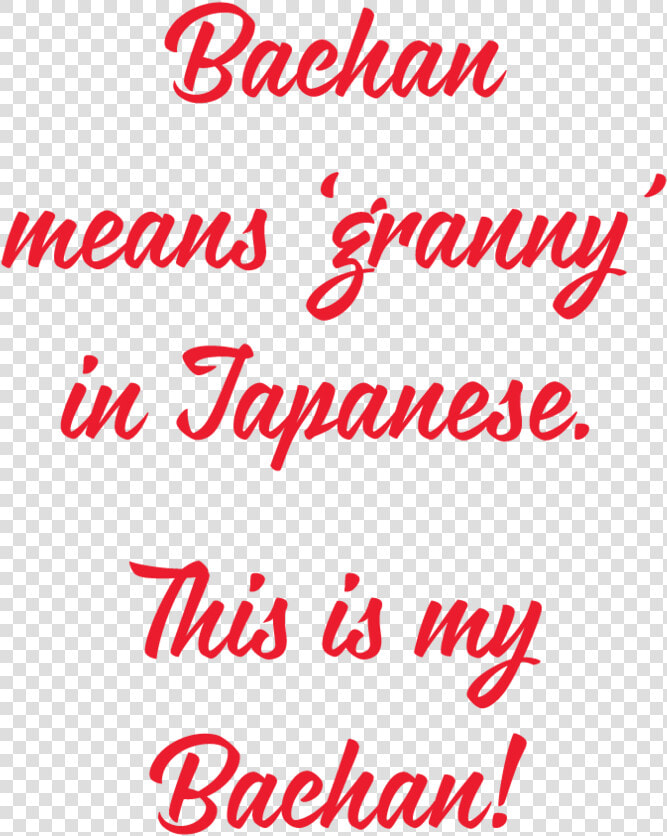 Granny   Blog  HD Png DownloadTransparent PNG