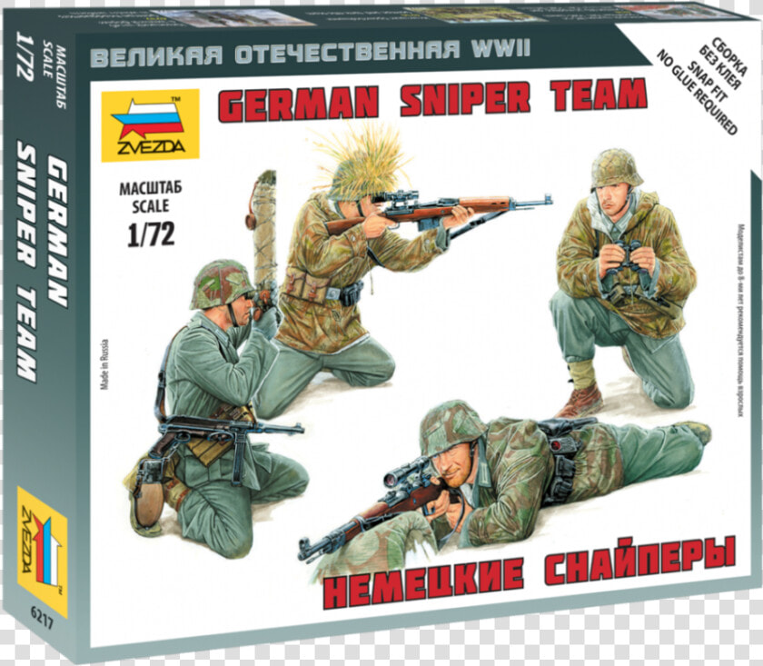 Zvezda German Sniper Team  HD Png DownloadTransparent PNG