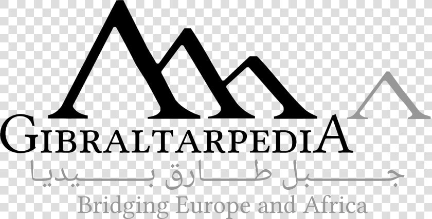 Gibraltarpedia Black Text Logo   Text Logo Png  Transparent PngTransparent PNG