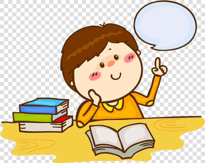 Thinking Clipart Library Stock Child Student Reading   Student Thinking Clipart  HD Png DownloadTransparent PNG