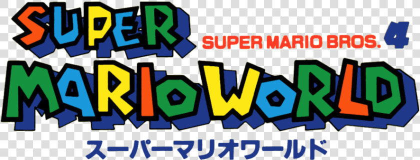  logopedia10   Super Mario Logo  HD Png DownloadTransparent PNG