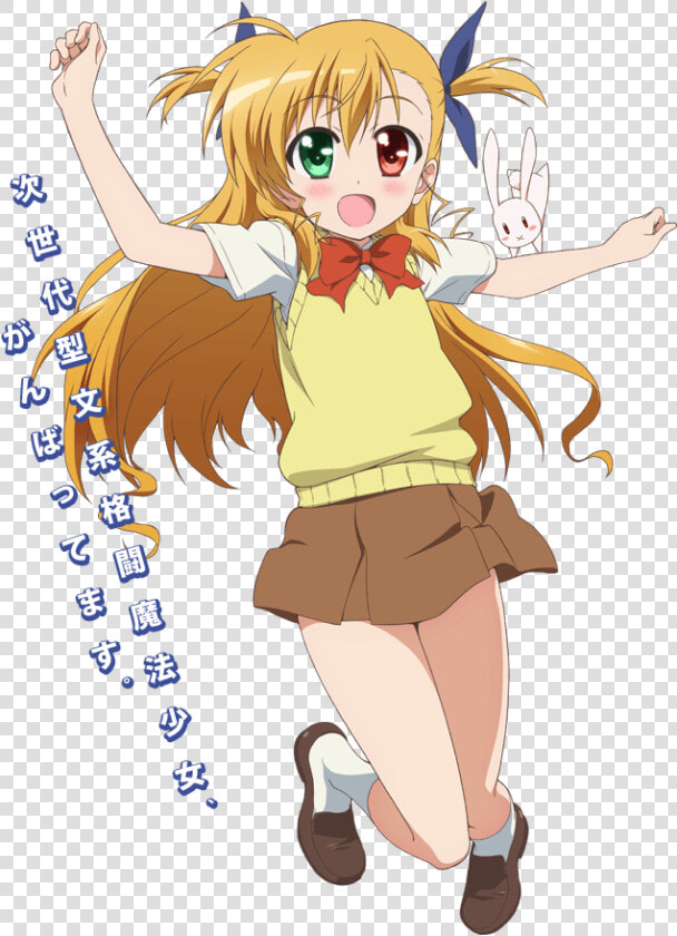 Magical Girl Lyrical Nanoha Vivid Png  Transparent PngTransparent PNG