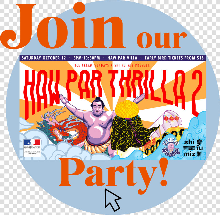 Haw Par Thrilla   Poster  HD Png DownloadTransparent PNG