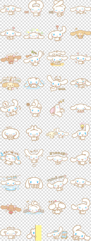 Cinnamoroll  My Melody Mehr  HD Png DownloadTransparent PNG