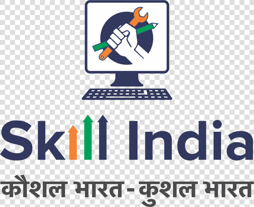 Best Computer Institute Franchise   Government Of India Ministry Of Skill Development  HD Png DownloadTransparent PNG