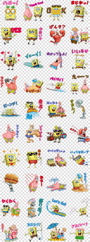 Sell Line Stickers Spongebob Squarepants Vacation   Sponge Bob Characters Clip Art  HD Png DownloadTransparent PNG