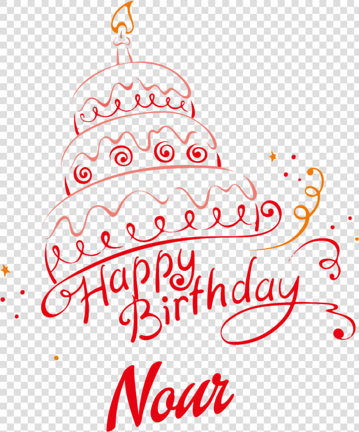 Nour Happy Birthday Vector Cake Name Png   Happy Birthday Nasir Cake  Transparent PngTransparent PNG