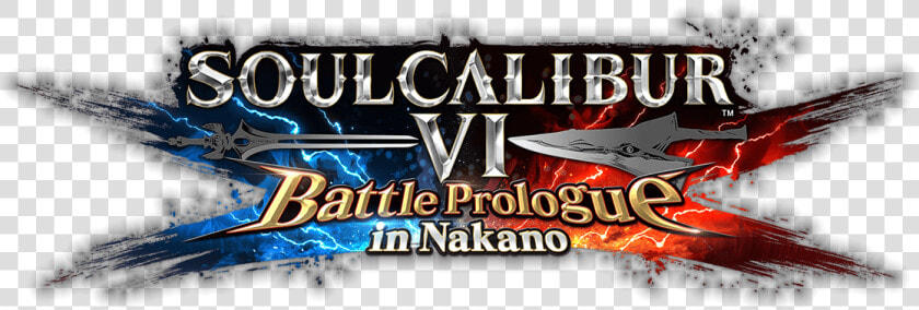 Soul Calibur Png  Transparent PngTransparent PNG