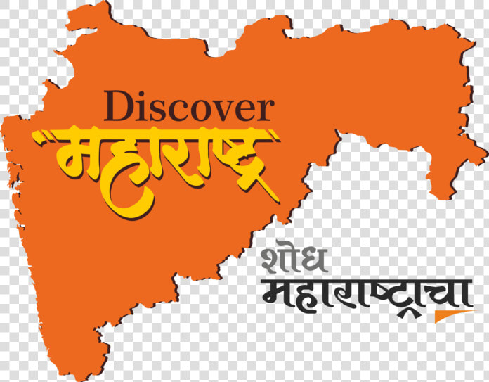 History Of Chatrapati Shivaji Maharaj In Marathi   Graphic Design  HD Png DownloadTransparent PNG