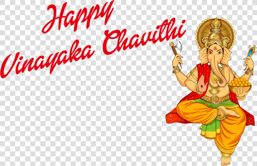 Vinayaka Chavithi   Happy Raksha Bandhan Png  Transparent PngTransparent PNG