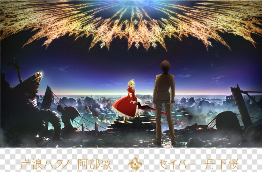 Last Encore Tv Anime Reveals New Pv   Fate Extra Lastencore  HD Png DownloadTransparent PNG