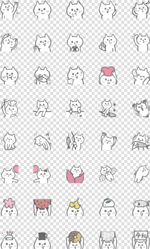 Two Little Rabbits Stickers  HD Png DownloadTransparent PNG