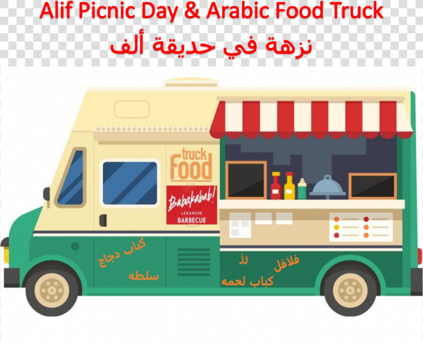 Postponed Alif Picnic Day   Street Food Marina Di Ravenna  HD Png DownloadTransparent PNG