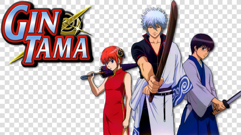 Gintama Logo Png  Transparent PngTransparent PNG