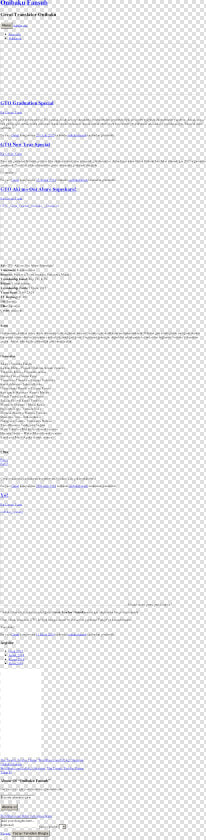 Document  HD Png DownloadTransparent PNG