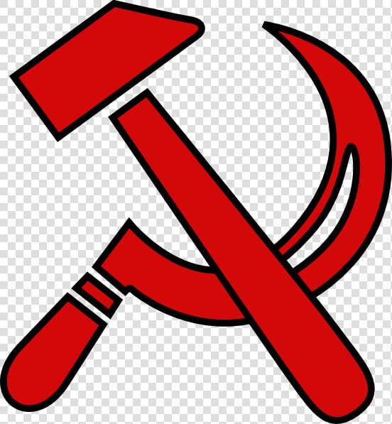 Communist Symbol Png   Clip Art Communism  Transparent PngTransparent PNG