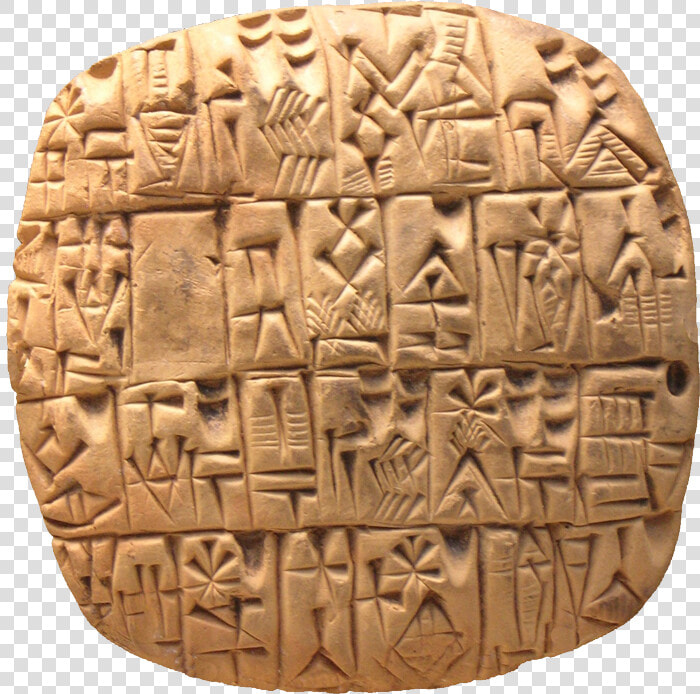 Sumerian Account Of Silver For The Govenor   Cuneiform Sumerian  HD Png DownloadTransparent PNG